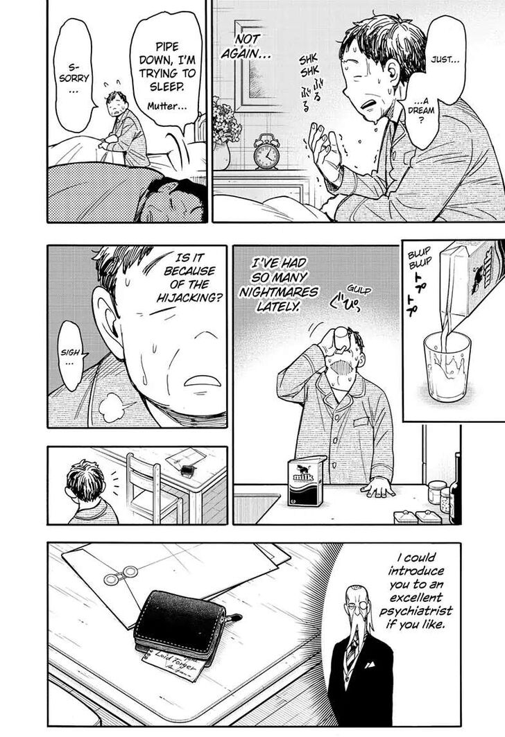 Spy x Family, Chapter 77 image 02